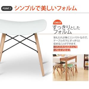 デザインチェア デザイナーズチェア デザイン ...の詳細画像2