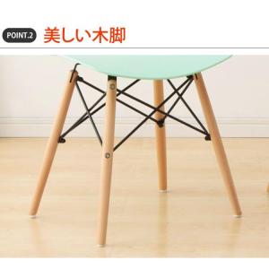 デザインチェア デザイナーズチェア デザイン ...の詳細画像4