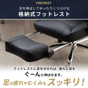ゲーミングチェア オフィスチェア 新生活 メッ...の詳細画像5