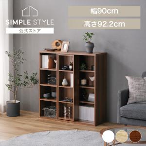 本棚 スライド コミックラック スライド スライドシングル 書棚 収納棚 マガジンラック おしゃれ 漫画棚 漫画 収納 大容量 薄型 スリム スライド CSS-9090