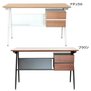 デスク 机 書斎 テーブル デザインデスク おしゃれ かっこいい 大人 シック コルタ 115 代引き不可