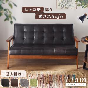 FUJIBOEKI 不二貿易 厚手ファブリックソファ ミート 2P BR 品番 FUJIBOEKI 不二貿易 厚手ファブリックソファ ミート 2P BR 品番