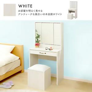 ドレッサー おしゃれ 新生活 ドレッサーデスク...の詳細画像2
