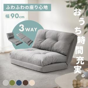 IKEA ソファベッド lycksele ikea（ソファカバー付き） LYCKSELE LÖVÅS リクセーレ ローボース 2人掛けソファベッド, クニーサ