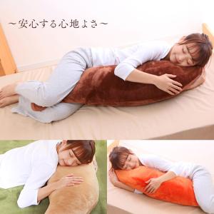 抱き枕 抱きまくら 枕 まくら ふんわりフラン...の詳細画像1