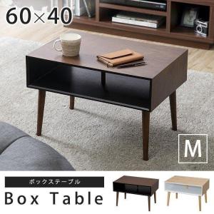 サイドテーブル ベッドサイドテーブル コーヒーテーブル