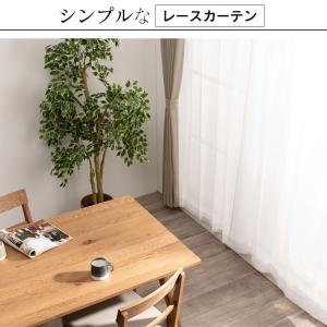 カーテン 遮光 4枚セット 4枚組 おしゃれ ...の詳細画像3
