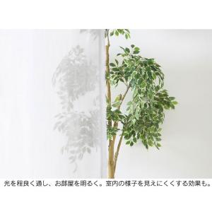 カーテン 遮光 4枚セット 4枚組 おしゃれ ...の詳細画像4