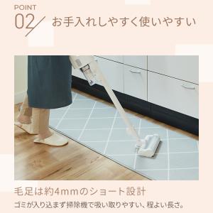キッチンマット 240 おしゃれ 北欧 洗える...の詳細画像3