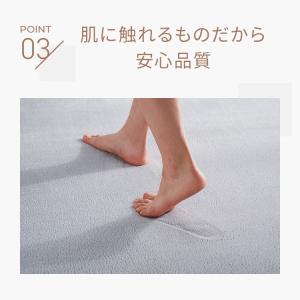 キッチンマット 240 おしゃれ 北欧 洗える...の詳細画像5
