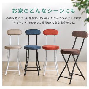 ＼まとめ買いクーポン対象/ 椅子 折りたたみ ...の詳細画像1