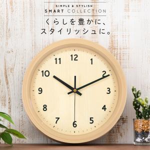 壁掛け時計 時計 おしゃれ 北欧 木目 シンプ...の詳細画像2