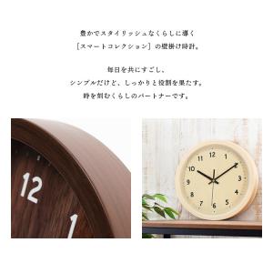壁掛け時計 時計 おしゃれ 北欧 木目 シンプ...の詳細画像3