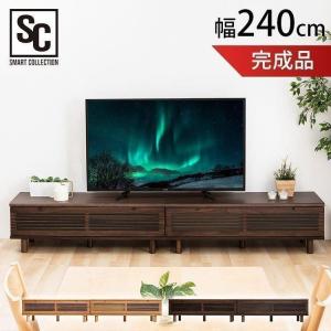テレビ台 ローボード ナチュラルテイスト 北欧風 ヘンリー 幅180cm