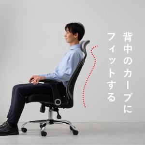 オフィスチェア ゲーミングチェア 新生活 メッ...の詳細画像3