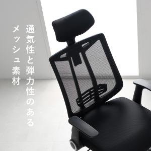 オフィスチェア ゲーミングチェア 新生活 メッ...の詳細画像4
