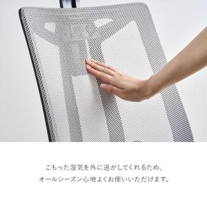 オフィスチェア ゲーミングチェア 新生活 メッ...の詳細画像5