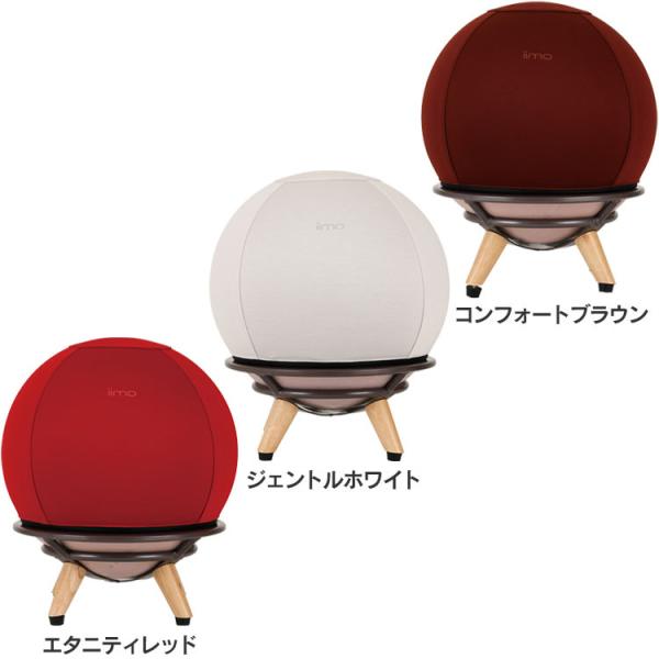 iimo35chair (D)