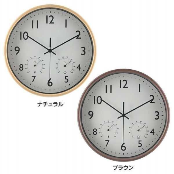 壁掛け時計 おしゃれ 北欧 木目 シンプル 電池式 北欧 静音 シンプル インテリア ブラウン 温湿...