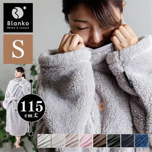 着る毛布 メンズ レディース ルームウェア 暖かい 防寒 部屋着 冬 あったかグッズ マイクロミンク...