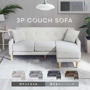 IKEA/イケア/通販】KIVIK シーヴィク 2人掛け用ソファカバー