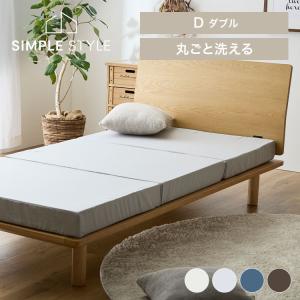 YONERUKO（ヨーネルコ） セミダブル 安心1年保証付き 厚み10cm 三