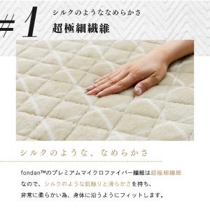 敷きパッド ベッドパット シングル 冬 冬用 ...の詳細画像3