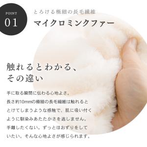 着る毛布 ルームウェア 部屋着 レディース 男...の詳細画像5