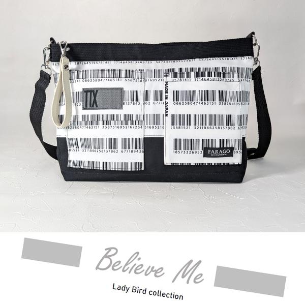 ショルダーバッグ レディース メンズ 斜めがけ 軽量 A4 日本製 バーコード柄 帆布 キャンバス ...