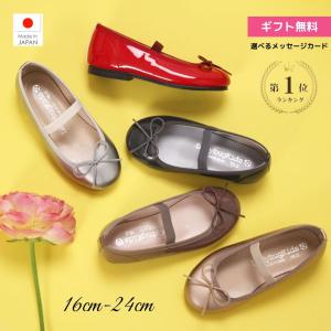 CHLOÉ FRANCIS イエロー リボン付きバレエシューズ  23cm CHLOÉ FRANCIS イエロー リボン付きバレエシューズ 23cm CHLOÉ