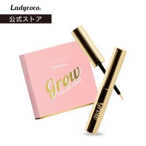 クーポン】まつげ美容液 ラシックユー アイラッシュセラムプラス 4ml