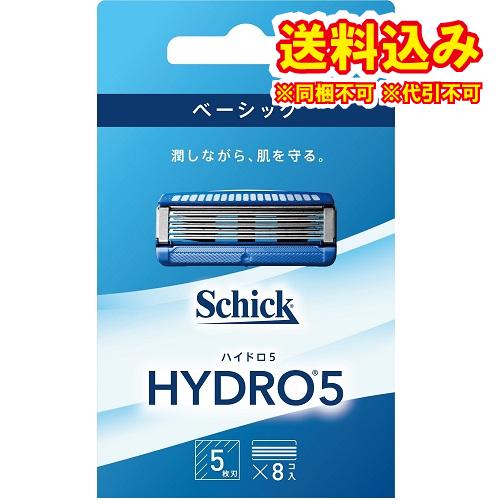 定形外）シック　ハイドロ5　ベーシック　替刃　8個入