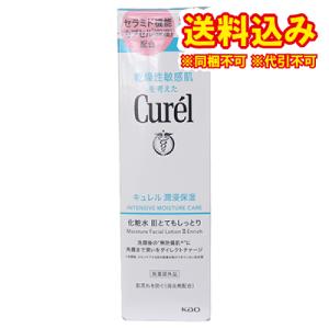 定形外）【医薬部外品】花王　キュレル　潤浸保湿　化粧水　III　とてもしっとり　150ml