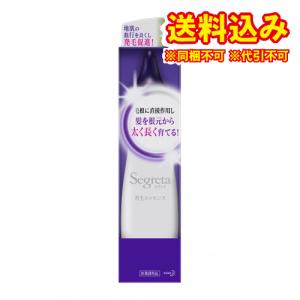 定形外）【医薬部外品】セグレタ育毛エッセンス　150ｍｌ｜くすりのレデイハートショップnice