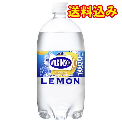 アサヒ飲料　ウィルキンソン　タンサン　レモン　1L×12個