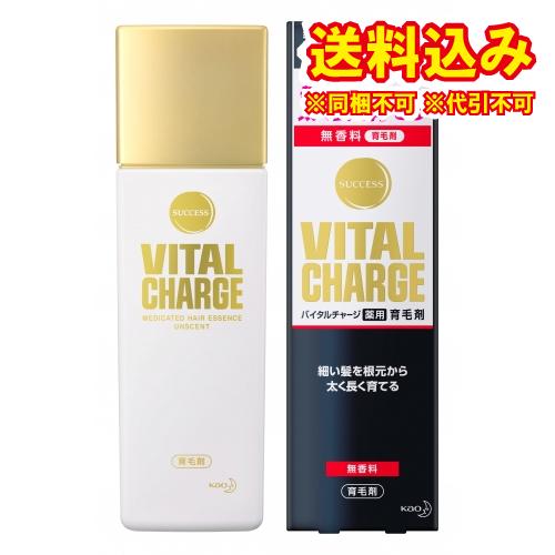 【医薬部外品】サクセス　バイタルチャージ　薬用育毛剤　200ml