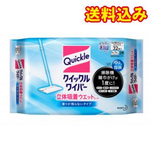 クイックルワイパー　立体吸着ウエットシート　香りが残らないタイプ　32枚入