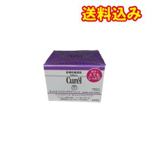 キュレル エイジングケアシリーズ フェイスクリーム ( 40g キュレル エイジングケアシリーズ フェイスクリーム ( 40g