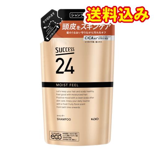 花王　サクセス24　モイストフィールシャンプー　つめかえ用　320mL