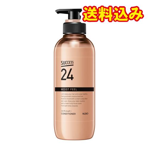 花王　サクセス24　モイストフィールコンディショナー　本体　400mL