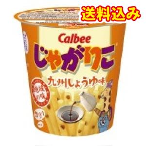 カルビー　じゃがりこ　九州しょうゆ味　52g×12個