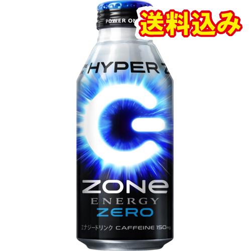 サントリー　HYPER　ZONeエナジー　ZERO　400mL×24個