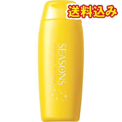 シーズンズ　アフターケアトリートメント　ハード　200mL