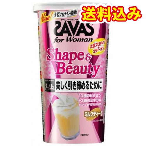 ザバス　フォーウーマンシェイプ＆ビューティー　ミルクティー風味　12食分　252g