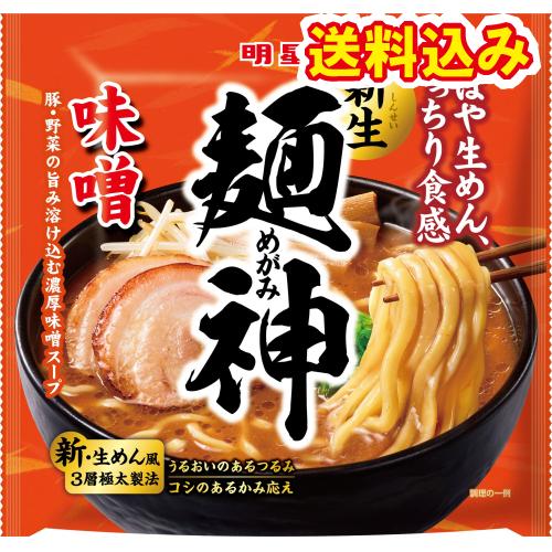 明星食品　麺神　味噌　116g×10個