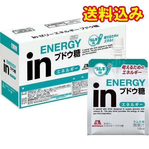 森永製菓　インゼリー　エネルギー　ブドウ糖　ラムネ味（180g×6個入）