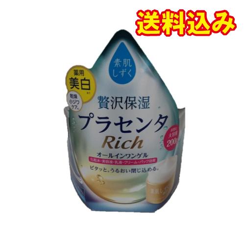 【医薬部外品】アサヒ　素肌しずく　リッチトータルエイジング　オールインワンゲル　200g