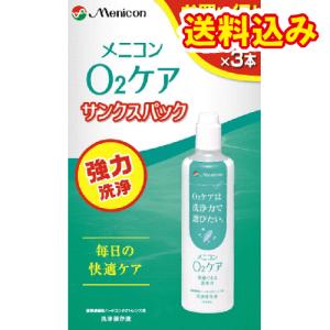 プロージェント メニコン プロージェント(7ペア) 1箱 プロージェント メニコン プロージェント(7ペア) 1箱