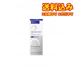 【医薬部外品】トランシーノ　薬用　ホワイトニング　クリアミルク　EX　100ml