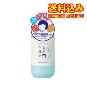 石澤研究所　毛穴撫子　お米の化粧水Ｎ　300ml